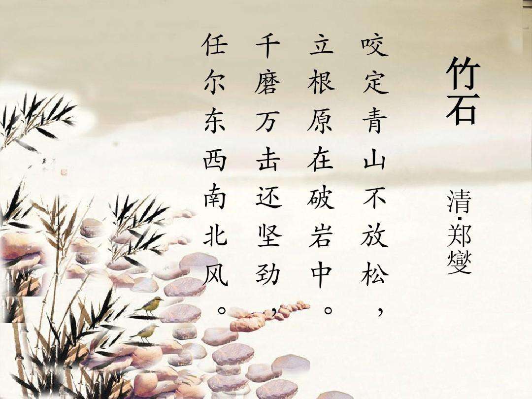 永恒之歌360版下载